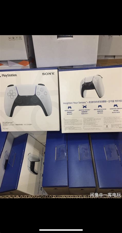 [FIND] PS5 : r/FashionReps .